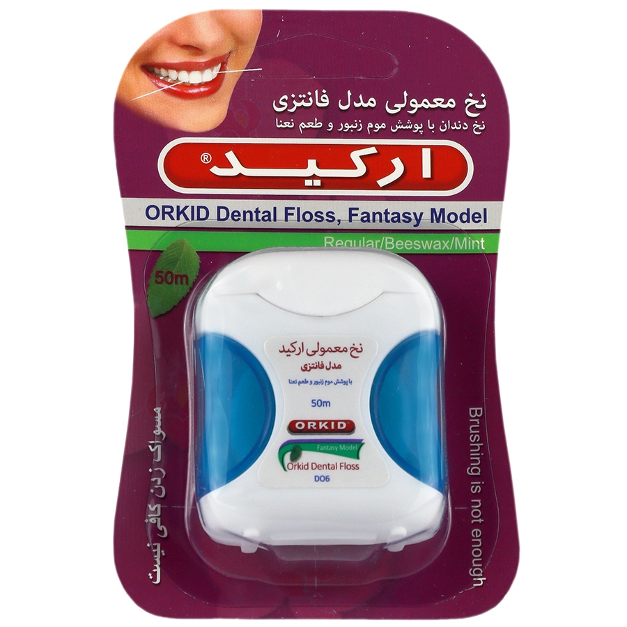 ارکید-نخ دندان معمولی فانتزی